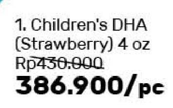 Promo Harga NORDIC NATURALS Children DHA Strawberry  - Guardian