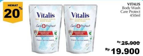 Promo Harga VITALIS Body Wash Care Protect 450 ml - Giant