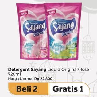 Promo Harga Sayang Liquid Detergent Original Fresh, Rose 800 ml - Carrefour