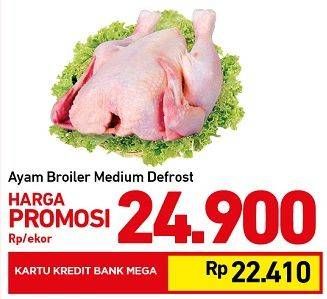 Promo Harga Ayam Broiler Medium Defrost  - Carrefour