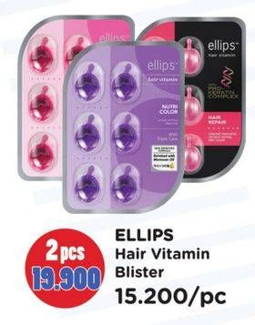 Promo Harga ELLIPS Hair Vitamin 6 pcs - Watsons