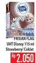 Promo Harga FRISIAN FLAG Susu UHT Milky Strawberry, Chocolate 115 ml - Hypermart