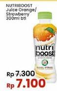 Promo Harga Minute Maid Nutriboost Orange, Strawberry 300 ml - Indomaret