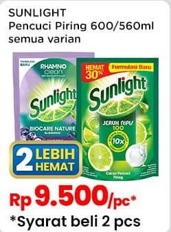 Promo Harga Sunlight Pencuci Piring All Variants 560 ml - Indomaret