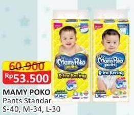 Promo Harga Mamy Poko Pants Xtra Kering L30, M34, S40 30 pcs - Alfamart