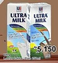 Promo Harga ULTRA MILK Susu UHT Chocolate, Plain 250 ml - TIP TOP