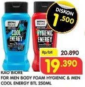 Promo Harga BIORE MENS Body Foam Cool Energy, Hygienic Energy 250 ml - Superindo