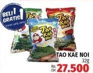 Promo Harga Tao Kae Noi Crispy Seaweed 32 gr - LotteMart
