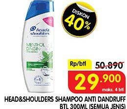 Promo Harga HEAD & SHOULDERS Shampoo All Variants 300 ml - Superindo