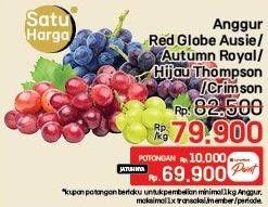 Promo Harga Anggur Red Globe Ausie/Autumn Royal/Hijau Thompson/Crimson  - LotteMart