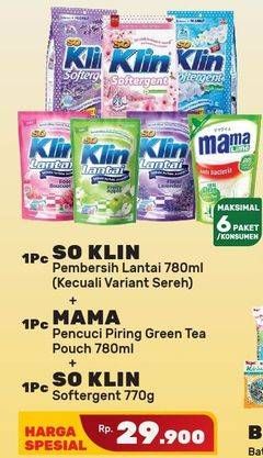 SO KLIN Pembersih Lantai 780ml (Kecuali Variant Sereh), MAMA Green Tea 780ml, SO KLIN Softergent 770g