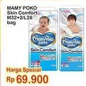Promo Harga Mamy Poko Pants Skin Comfort M32+2, L28 28 pcs - Indomaret