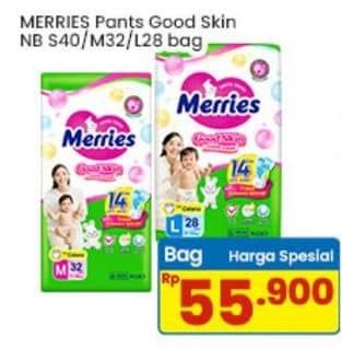 Promo Harga Merries Pants Good Skin M32, XXL28, S40 28 pcs - Indomaret
