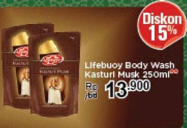 Promo Harga LIFEBUOY Body Wash New Series Kasturi Musk 250 ml - Carrefour