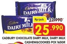 Promo Harga CADBURY Dairy Milk Milk, Cashew Cookies 165 gr - Superindo
