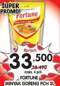 Promo Harga Fortune Minyak Goreng 2000 ml - Superindo