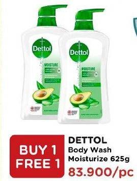 Promo Harga DETTOL Body Wash Moisture Aloe Vera Avocado 625 ml - Watsons