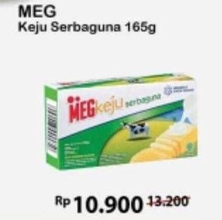 Promo Harga MEG Keju Serbaguna 165 gr - Alfamart