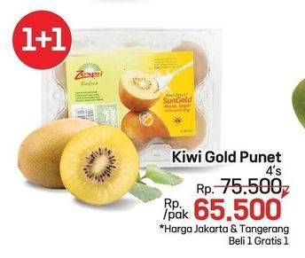 Promo Harga Kiwi Gold Zespri Punet 4 pcs - LotteMart