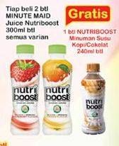 Promo Harga MINUTE MAID Nutriboost All Variants per 2 botol 300 ml - Indomaret