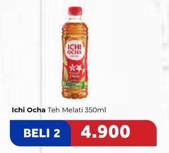 Promo Harga ICHI OCHA Minuman Teh Melati 350 ml - Carrefour