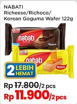 Nabati Wafer