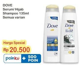 Promo Harga Dove Shampoo  - Indomaret