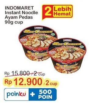 Indomaret Instant Cup Noodle