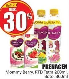 Promo Harga Mommy UHT 200ml / Juice 300ml  - Hari Hari