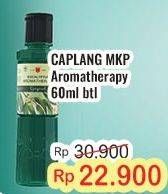 Promo Harga Cap Lang Minyak Ekaliptus Aromatherapy 60 ml - Indomaret