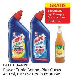 Promo Harga Harpic Power Triple Action/Plus Citrus/Anti Kerak  - Alfamart