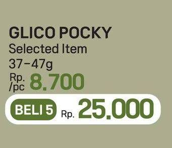 Promo Harga Glico Pocky Stick 37 gr - LotteMart