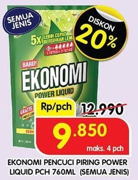 Promo Harga Ekonomi Pencuci Piring Power Liquid All Variants 760 ml - Superindo