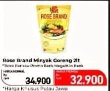 Promo Harga Rose Brand Minyak Goreng 2000 ml - Carrefour