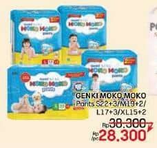 Promo Harga Genki Moko Moko Pants S22+3, M19+2, L17+3, XL15+2 17 pcs - LotteMart