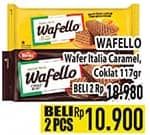 Promo Harga Roma Wafello Butter Caramel, Choco Blast 114 gr - Hypermart