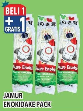 Promo Harga Jamur Inokitake (Jamur Enokitake)  - Hypermart