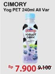Promo Harga Cimory Yogurt Drink All Variants 250 ml - Alfamart