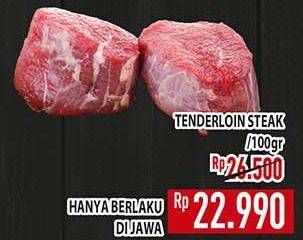 Promo Harga Daging Has Dalam (Tenderloin) per 100 gr - Hypermart