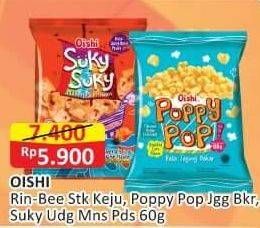 Promo Harga OISHI Rin-Bee Stk Keju, Poppy Pop Jagung Bakar, Suky Udang Manis Pedas 60g  - Alfamart