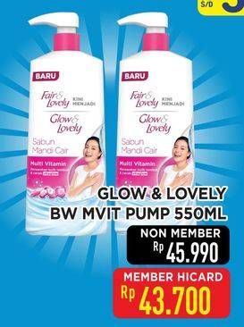 Promo Harga Glow & Lovely (fair & Lovely) Body Wash Multivitamin 550 ml - Hypermart
