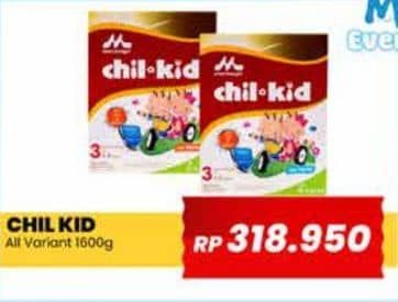 Promo Harga Morinaga Chil Kid Gold All Variants 1600 gr - Yogya