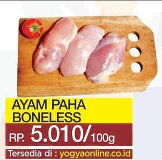 Promo Harga Ayam Paha Boneless per 100 gr - Yogya