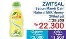 Promo Harga Zwitsal Natural Baby Bath Milky With Rich Honey 200 ml - Indomaret