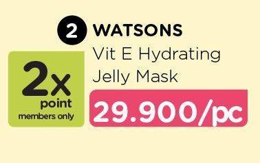 Promo Harga WATSONS Vitamin E Hydrating Jelly Mask  - Watsons
