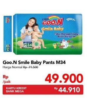 Promo Harga Goon Smile Baby Pants M34 34 pcs - Carrefour