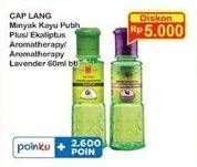 Promo Harga CAP LANG Minyak Kayu Putih Plus/Minyak Ekaliptus Aromatherapy  - Indomaret