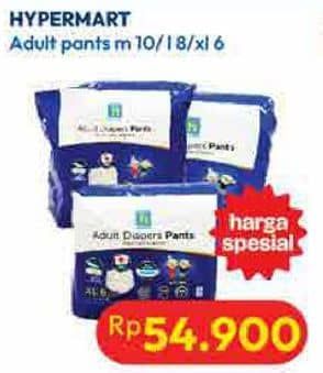 Promo Harga Hypermart Adult Diapers L8, M10, XL6 6 pcs - Hypermart