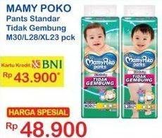 Promo Harga Mamy Poko Pants Xtra Kering Slim Tidak Gembung L28, XL23, M30 23 pcs - Indomaret