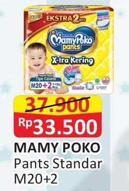 Promo Harga Mamy Poko Pants Xtra Kering M20+2  - Alfamart